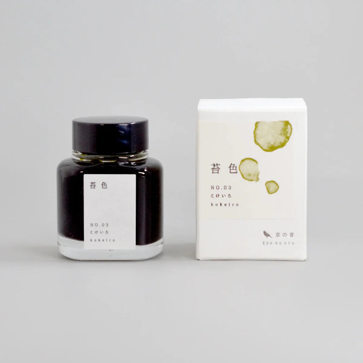 Kyoto Inks KYO NO OTO Fountain Pen Ink