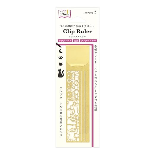 Midori Clip Ruler With Stencils