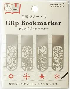 Midori Metal Clip Bookmarks