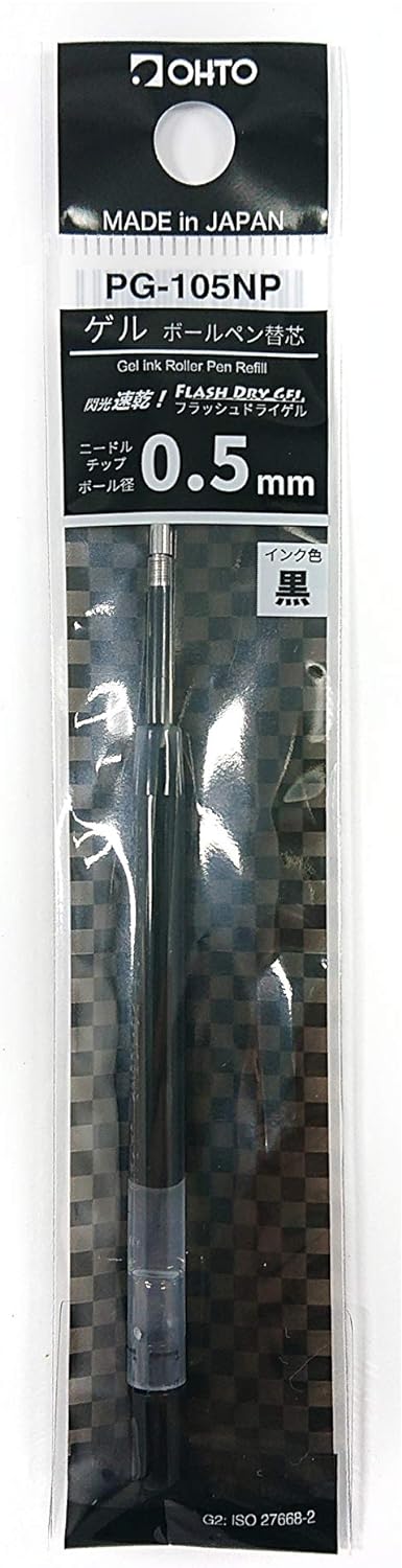 OHTO Rays Gel Roller Pen Black Refill