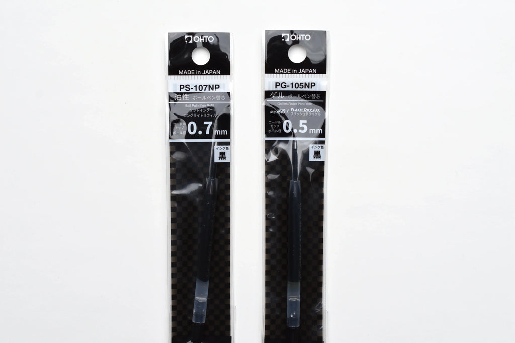 OHTO Rays Gel Roller Pen Black Refill
