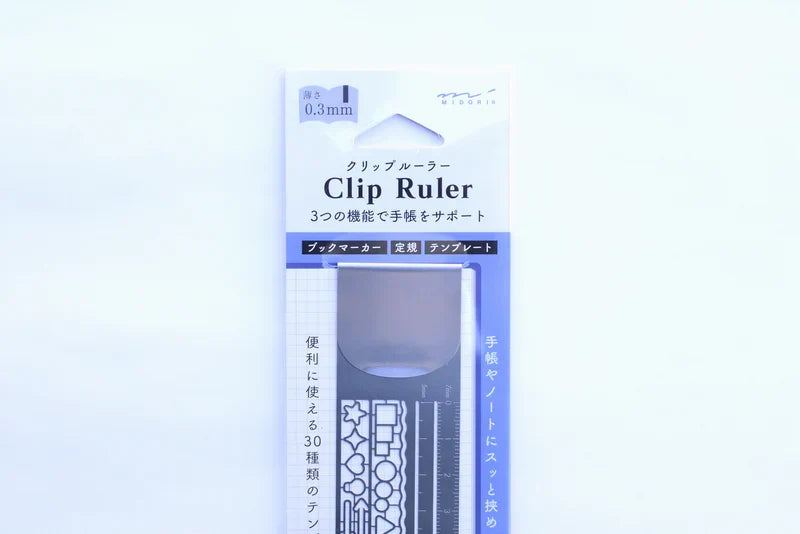 Midori Clip Ruler With Stencils