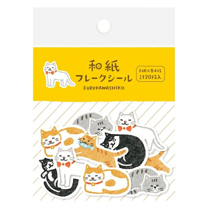 Furukawa Flake Stickers - Cats