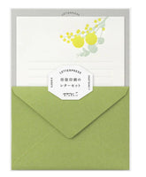 Midori Letter Set - Yellow Boquet
