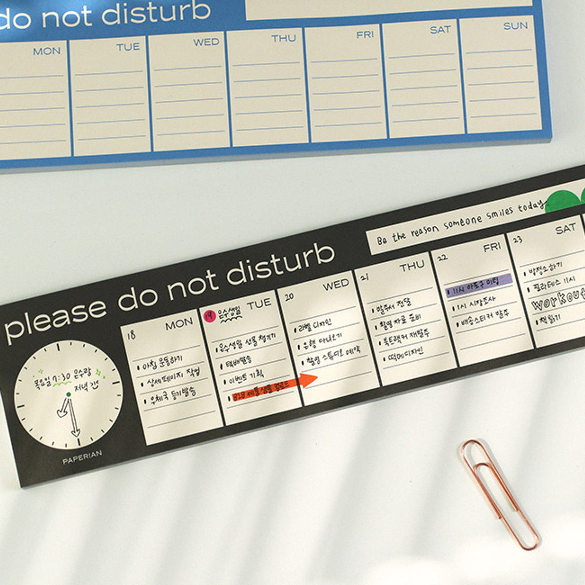 Paperian Do Not Disturb Dateless Weekly Desk Planner Pad