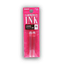 Platinum Ink Cartridges