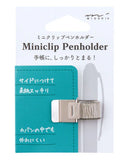 Midori - Miniclip Penholder
