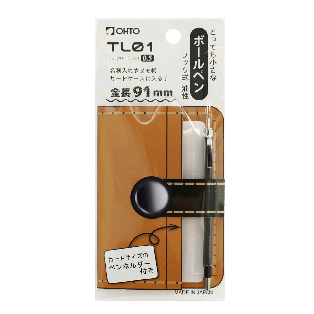 OHTO TL01 Ballpoint Pen With Card Holder - 0.5mm