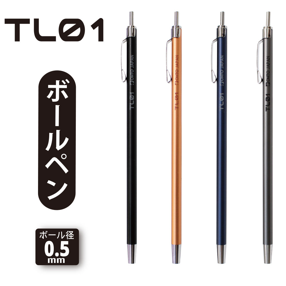 OHTO TL01 Ballpoint Pen With Card Holder - 0.5mm