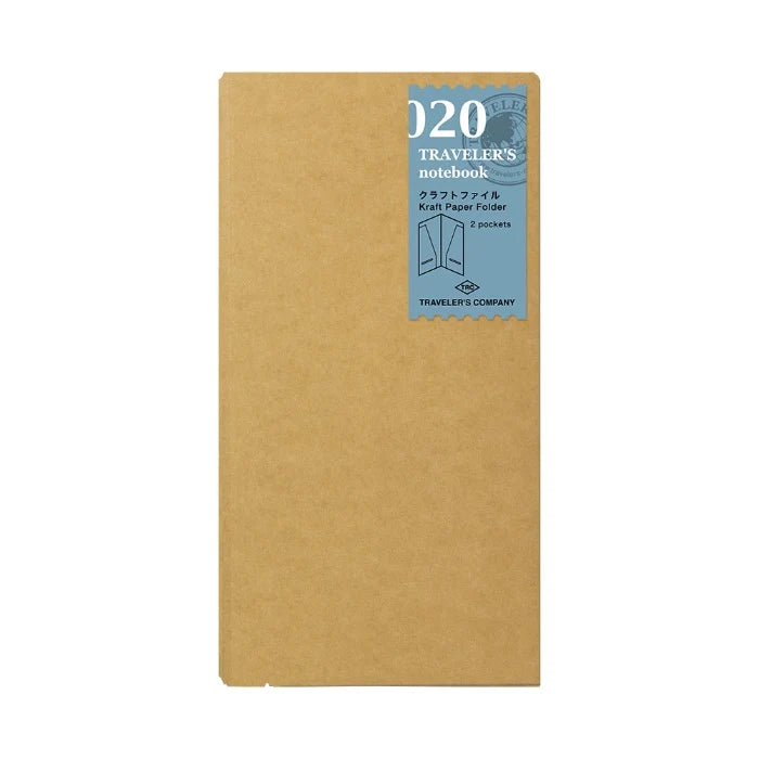 Traveler's Company Standard Size Kraft Paper Folder 020