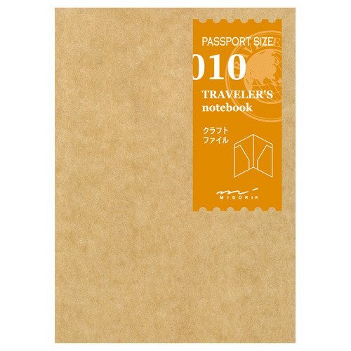 Traveler's Company Passport Size Kraft Paper Folder 010