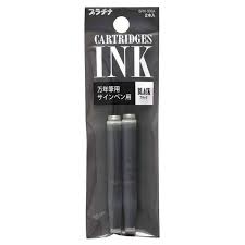 Platinum Ink Cartridges