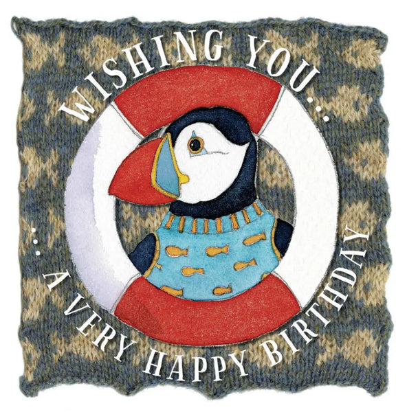 Emma Ball Life Buoy Puffin Birthday