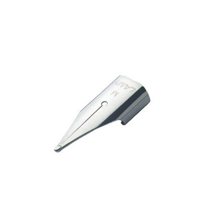 LAMY Z50 Replacement Fountain Pen Fine Nib - Steel